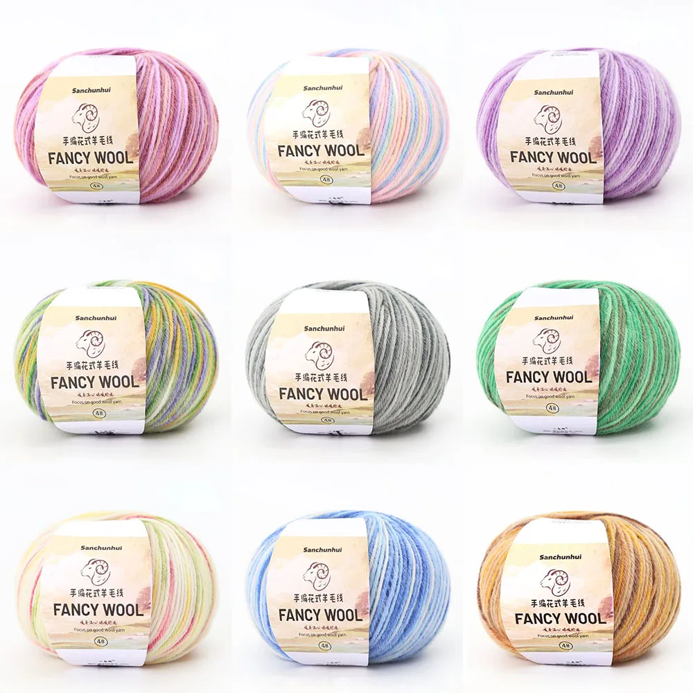 50g/roll Merino Wool Yarn Baby Wool DIY Hand Knitted Crochet Scarf Clothes Yarn Clothes Hats