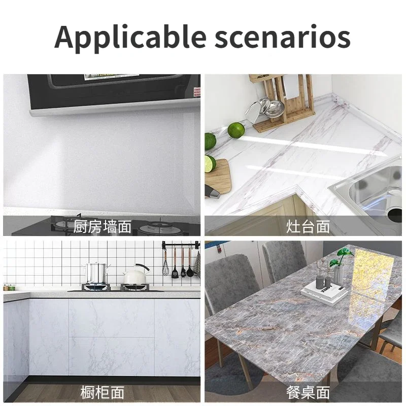 Decorative Wall Stickers 80cm Self-adhesive Kitchen Cabinets Wallpaper Rolls for Walls PVC Waterproof Marble Wall Stickers Vinyl Contact Paper Home Decor