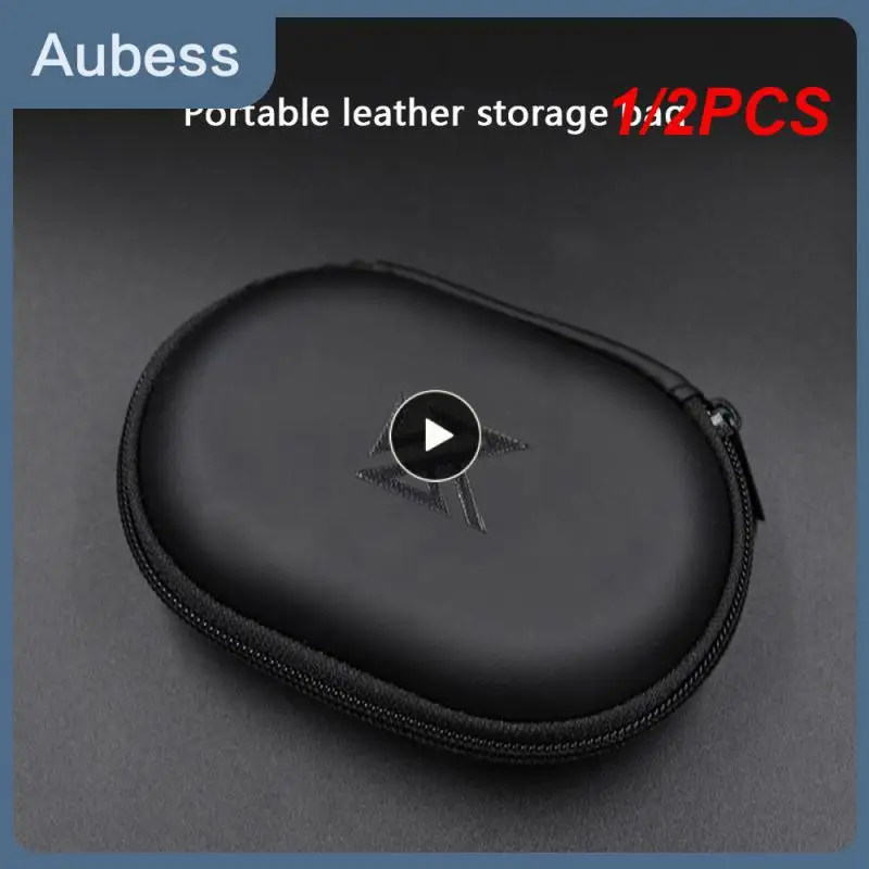 

1/2 шт., аксессуары для портативной защитной сумки