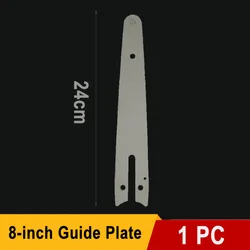Portable 8-Inch Mini Chainsaw Chain with 45 Knots and 22 Blades for Precision Pruning and Logging (8 inch Guide Plate)