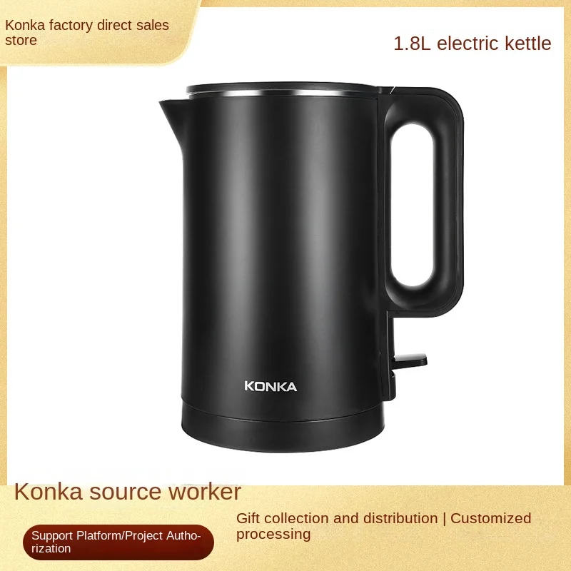 

Электрический чайник из нержавеющей стали 304, для дома, гостиницы, общежития