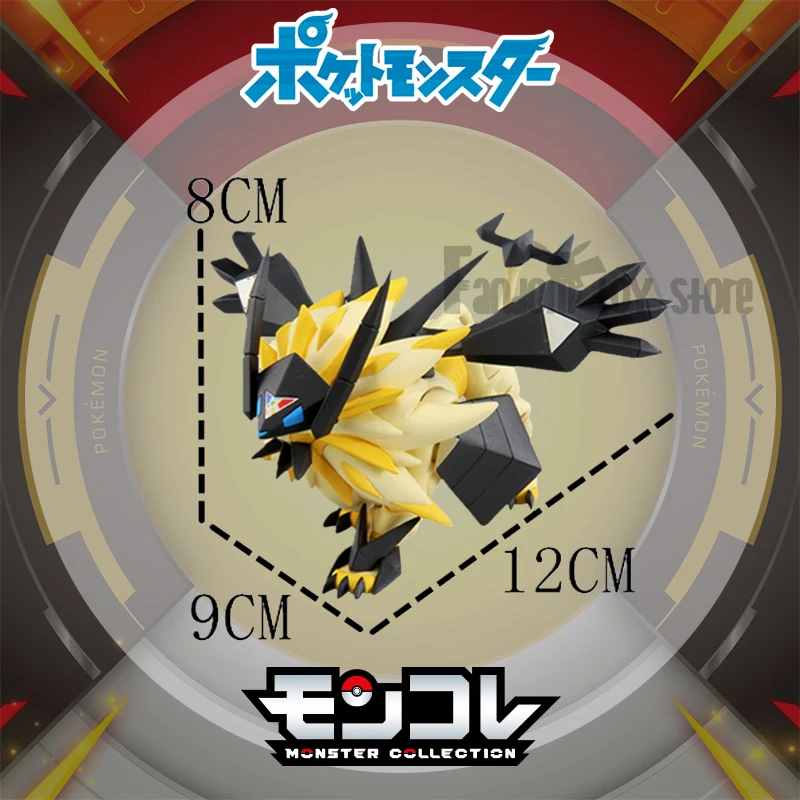 thumbnail image 1 of Legendary Pokemon Figure Monster Collection Series Giratina Dusk Mane Necrozma Gigantamax Charizard Arceus Zacian Dialga, 1 of 5