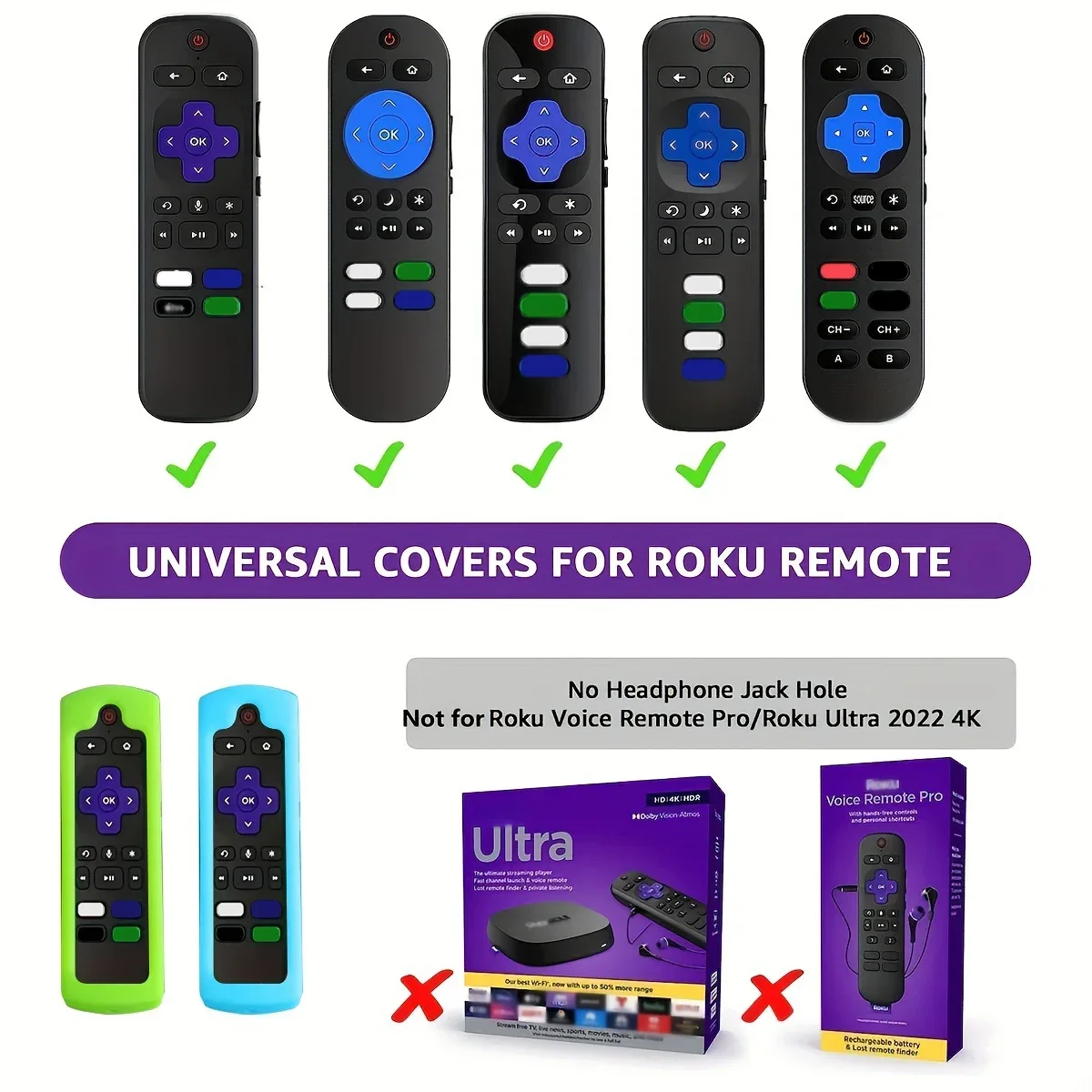 Luminous Silicone Universal Remote Control Cover Set with Hanging Rope
