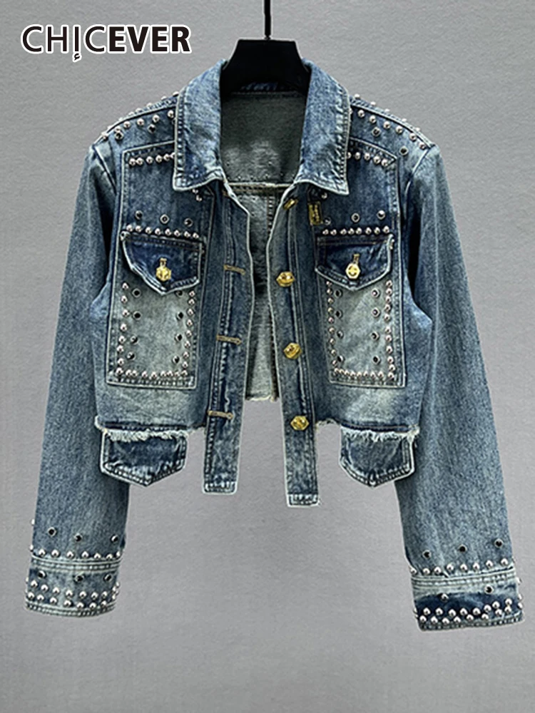 

CHICEVER Streetwear Patchwork Rivet Chic Jackets For Women Lapel Long Sleeve Single Breasted Vintage Loose Denim Coats Female