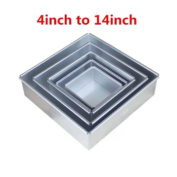 Square Anodized Cake Pan 1