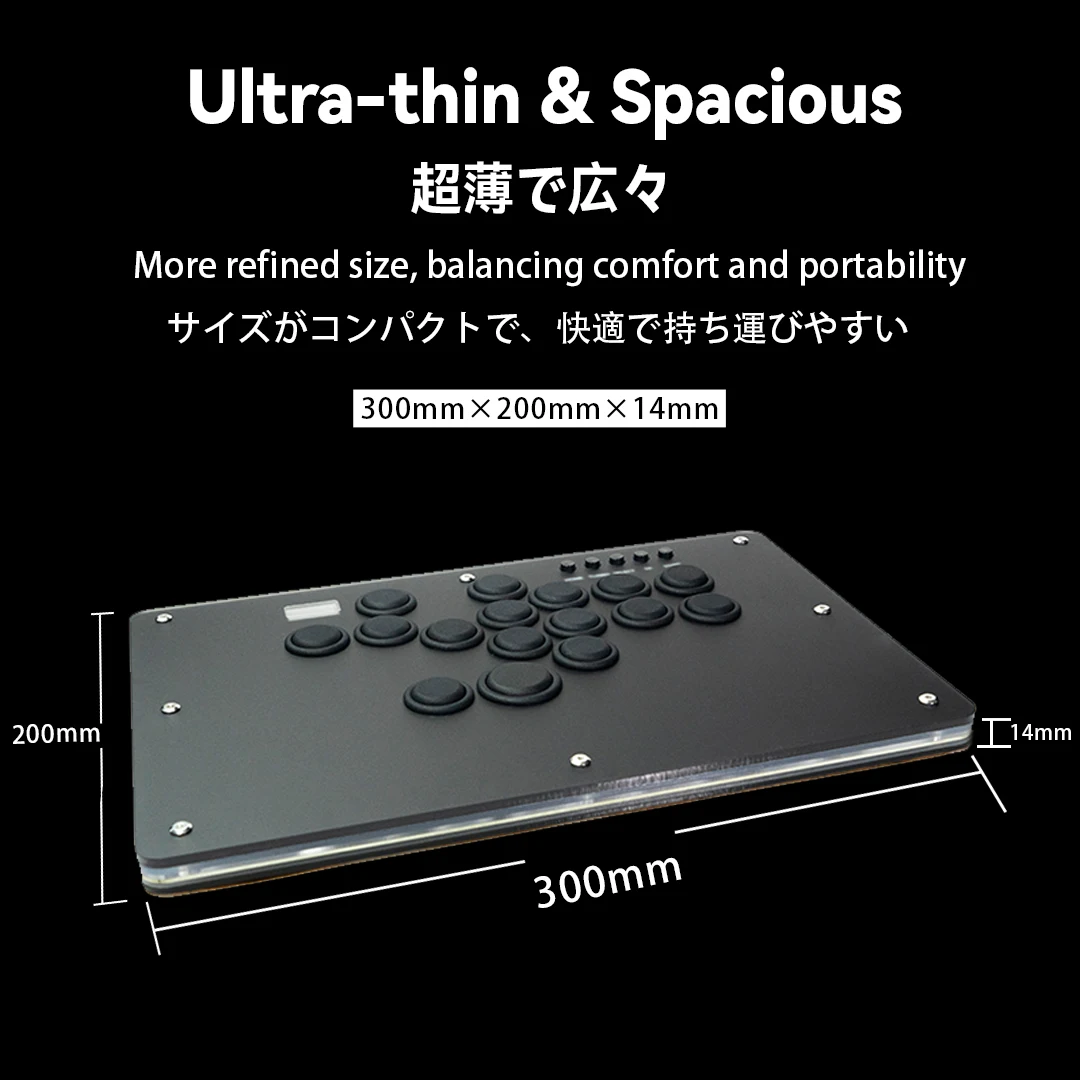 t*8様 エリート版 レバーレスコントローラー 0.5mmの超速発動霞軸 Amazon | TIKITAKA FTG M3 レバーレスコントローラー 0.5mmの