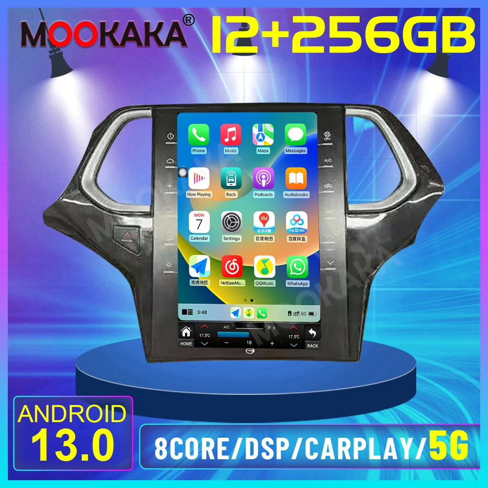 

11.8" Android 13 Auto Stereo For Trumpchi GS4 2014-2016 Tesla Radio Multimedia Player Car GPS Navigation Headunit Electronic 4G