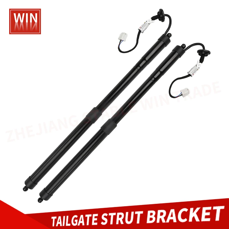 【swat1016】ASTALIFT ４点 90561-4CL3A 905614BA4A Electric Tailgate Lift Support for Nissan X