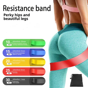 Fitness Resistance Bands Thickened Yoga Elastic Sheet Stretch Band Agility Training Strength Training Gym Equipment for Home 1
