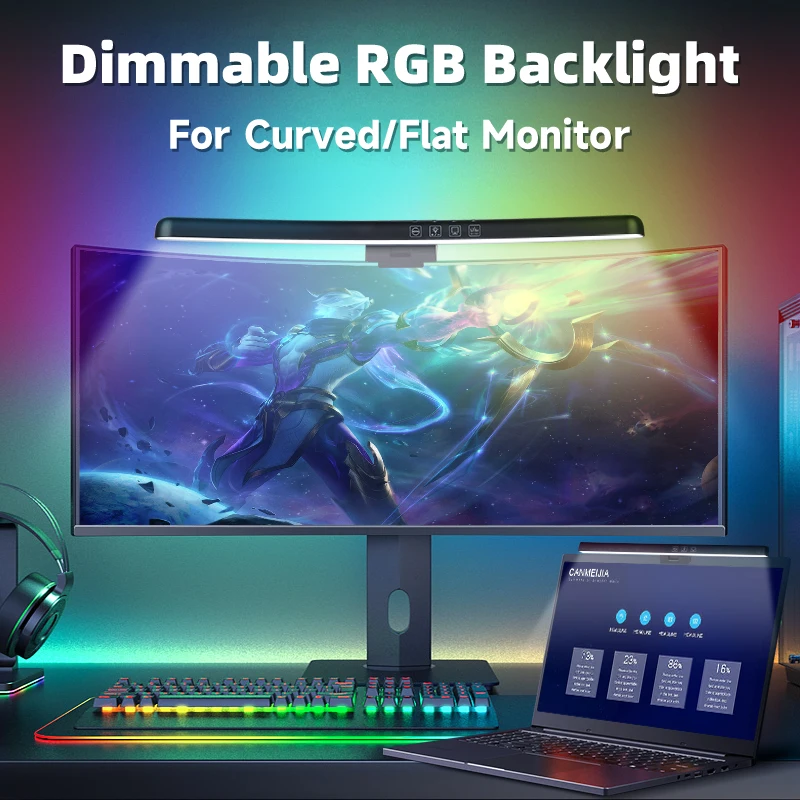 TouchDimmingLightBarMonitorCurvedwithRGBBacklightMonitor