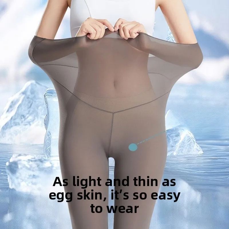 Ultra-Thin Ice Silk Women's High Waist Seamless Pantyhose - Breathable and Sheer Ankle-Length Tights