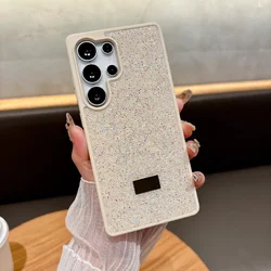 Trend Bling Glitter Diamond Rhinestone Shockproof Protective Case - Galaxy S23 Ultra (Beige)