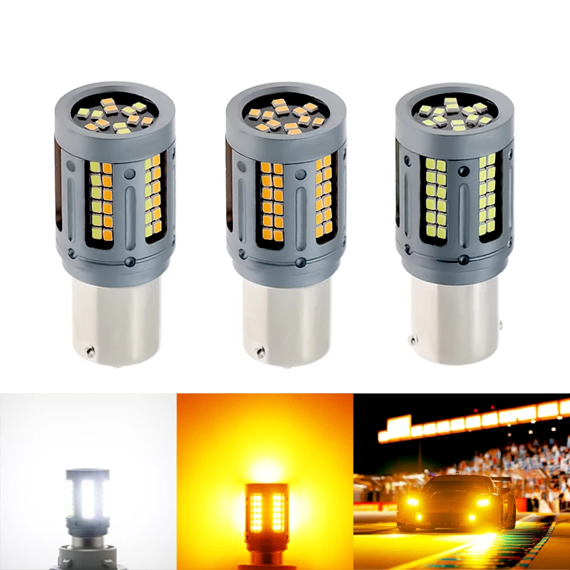 2 шт. автомобильные светодиодсветодиодный лампы BAY15D BAZ15D 1157 P21W/5W 84 SMD smd | Автомобили