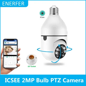ICSEE 2MP Wifi Bulb Camera With E27 Socket Bulb Indoor Wireless Security Camera Night Vision With Motion Detection 1