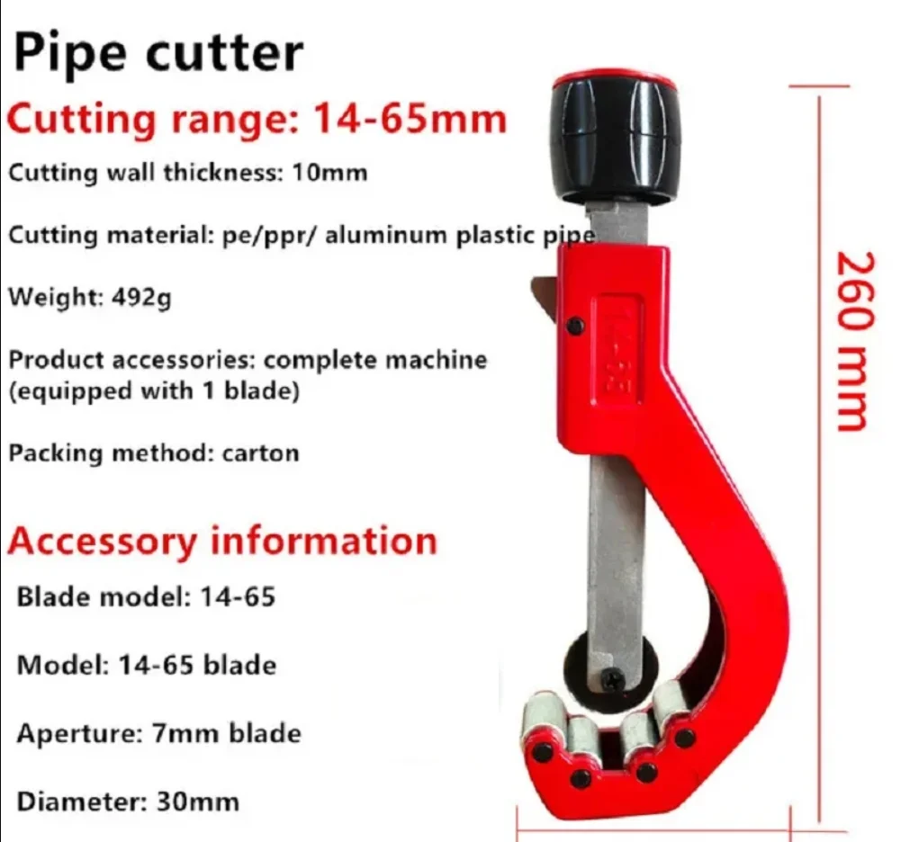 14-120mm Copper Pipe Cutter Portable Tube Cutter with Hobbing Circular Blades for Aluminum PVC PPR PE Tube Hand Tools