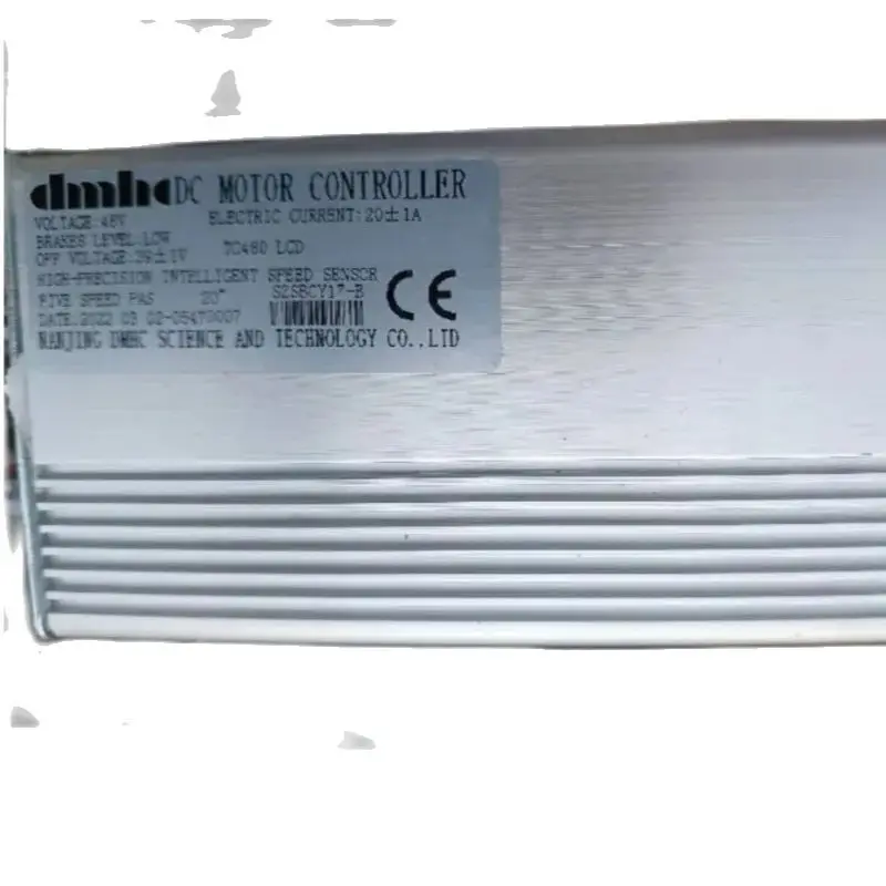 SZSBCY17-B DMHC контроллер двигателя