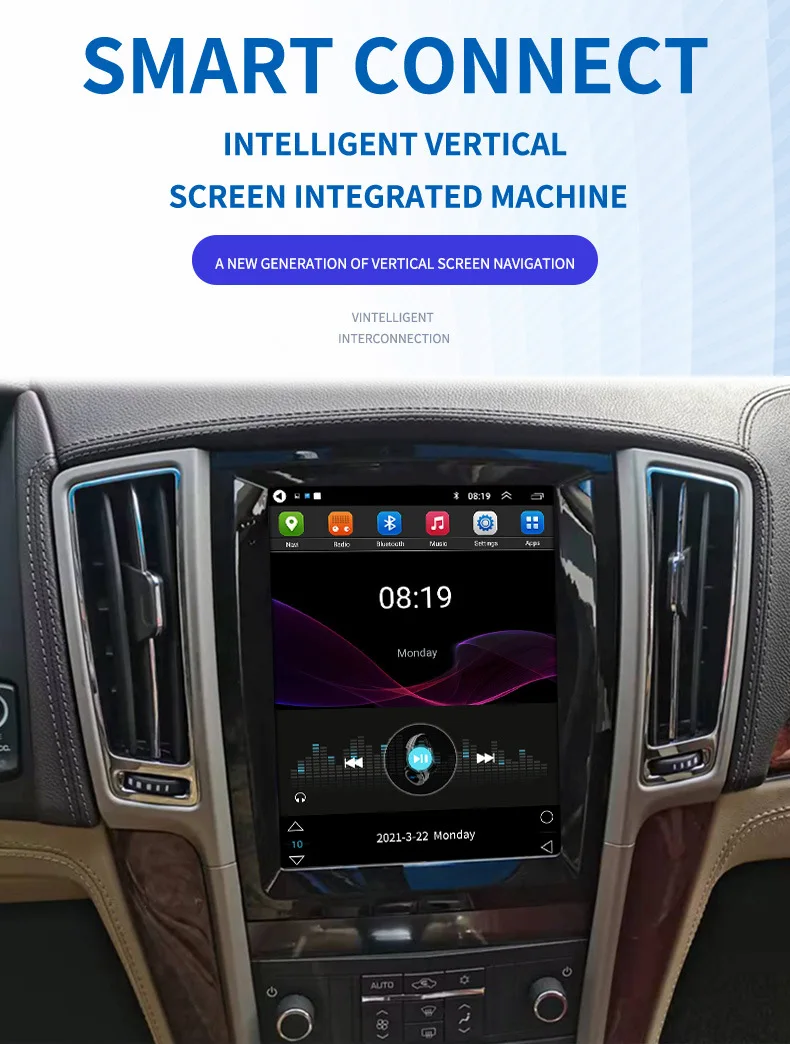 9.7 inch Vertical Screen Tesla Style Android 10.0 Car DVD player GPS navigation for Cadillac Seville SLS 2007-2012 radio audio truck gps