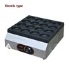 Commercial Egg Hamburger Machine Electric/Gas Burger Cooker Meat Egg Pancake Machine Burger Bread Maker 2