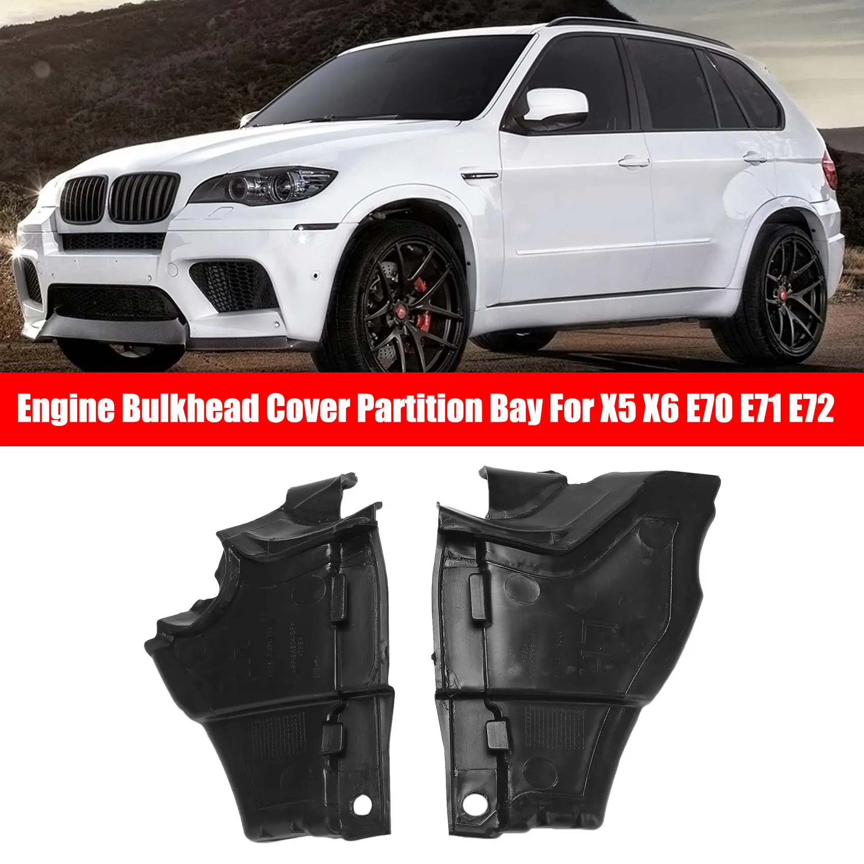 Engine heat shield firewall compartment partition For BMW X5 X6 E70 E71  2007-2013 - AliExpress