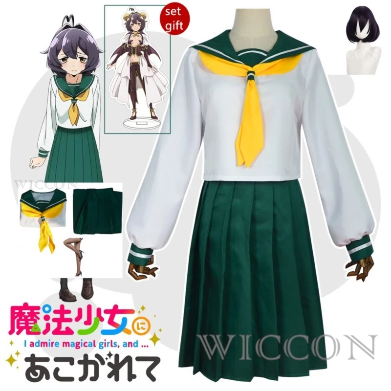 

Hiiragi Utena Cosplay Costume Anime Mahou Shoujo ni Akogarete Magia Baiser School JK Sailor Uniform Hanabishi Haruka Halloween