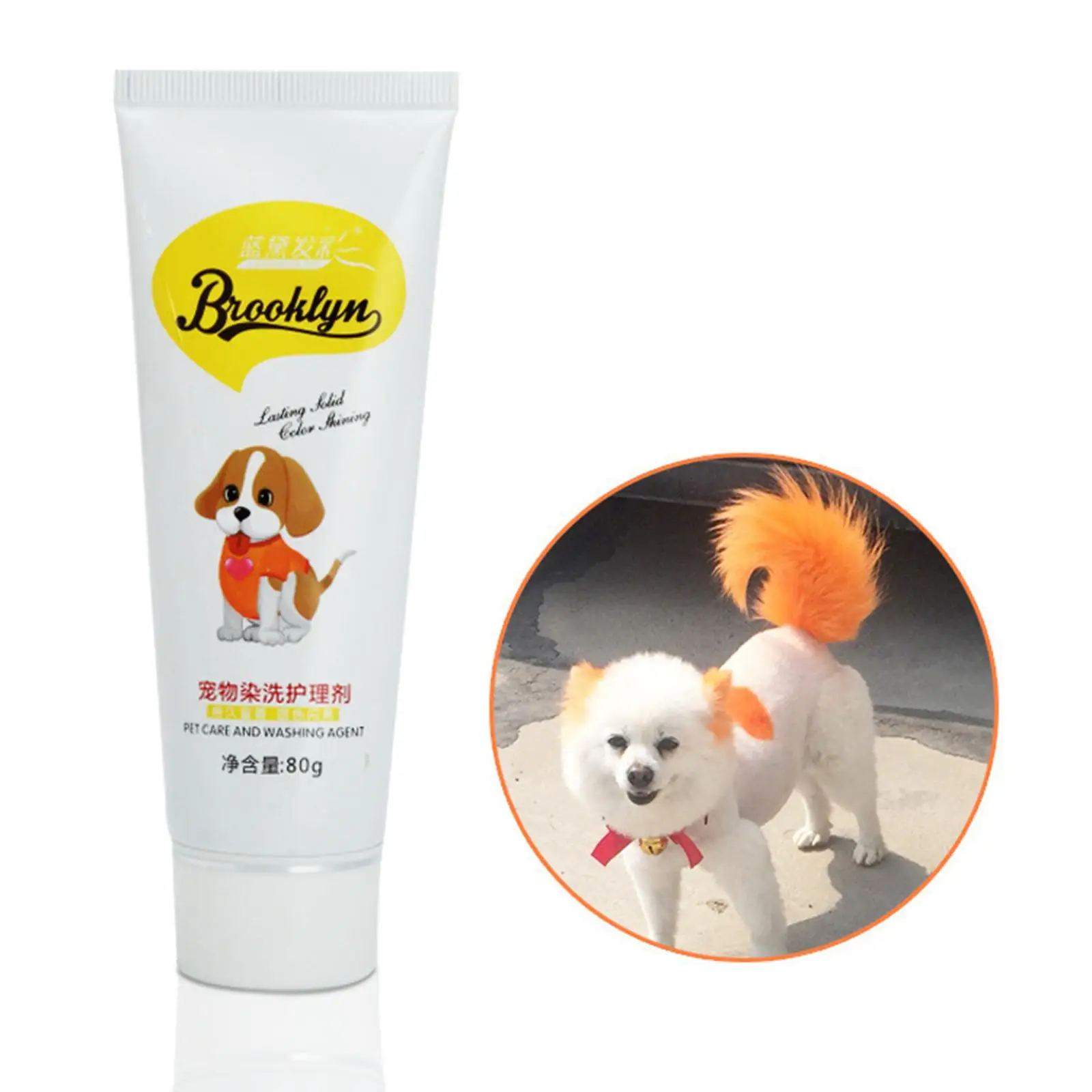 Dog Hair Dye Safely Grooming Lightweight Pet Care Professional Hair Dye Coloring Dog Hair Dye Safely Grooming Lightweight Pet Care Professional Hair Dye Coloring