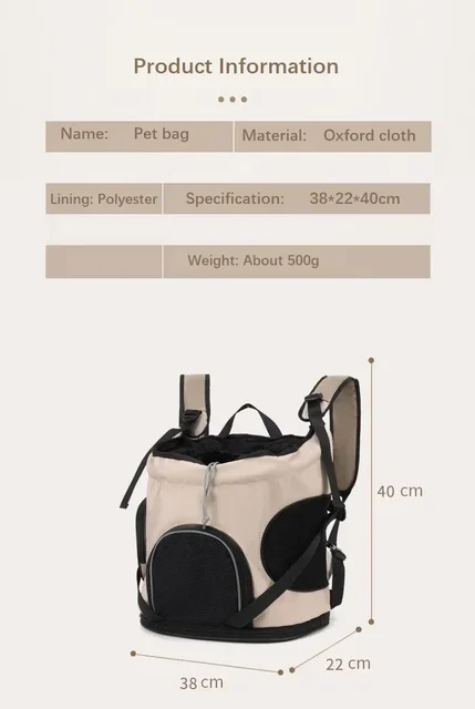Solid Color Large Capacity Lightweight Cat Bag Go Out Portable Pet Bag Carrier Breathable Oxford Cloth Portable Pet Backpack 5
