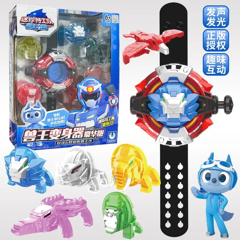 

2024 мини Сила Супер динозавр мощность роскошный трансформер часы вызова набор трансформер звук и технические игрушки