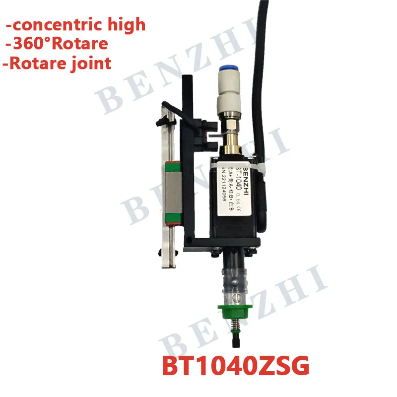 BT1040 SMT HEAD Nema8 hollow shaft stepper for pick place head SMT DIY mountor connector 5mm special  nozzle rotary joint