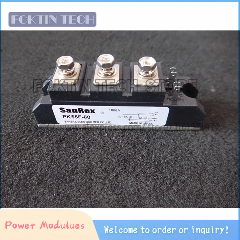 

Фонарь фонарик PK25FG80 PK25F40, новый оригинальный модуль