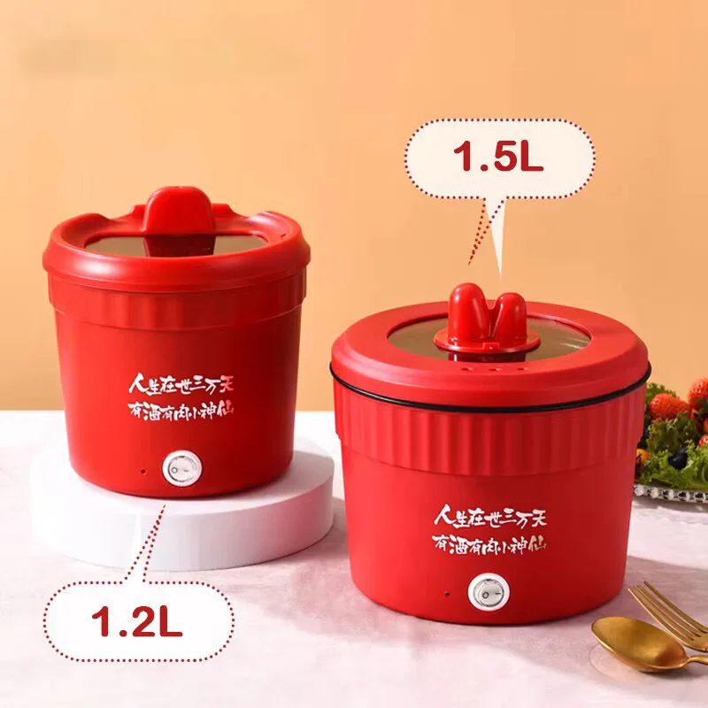 Mini Electric Cooker mini electric cooker