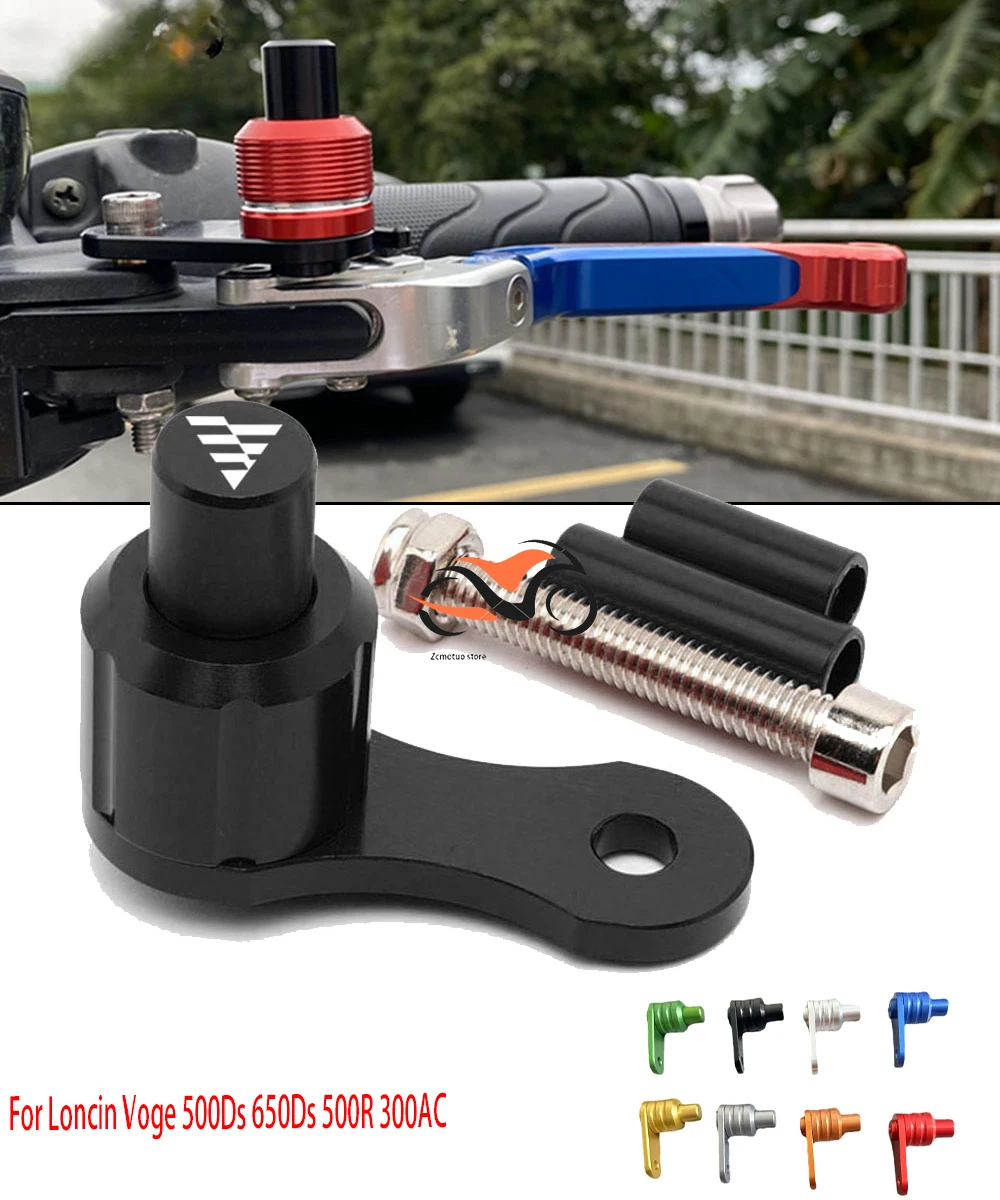 

Motorcycle CNC Aluminum Parking Brake Switch Semi-Automatic Control Lock Protection For Loncin Voge 500Ds 650Ds 500R 300AC