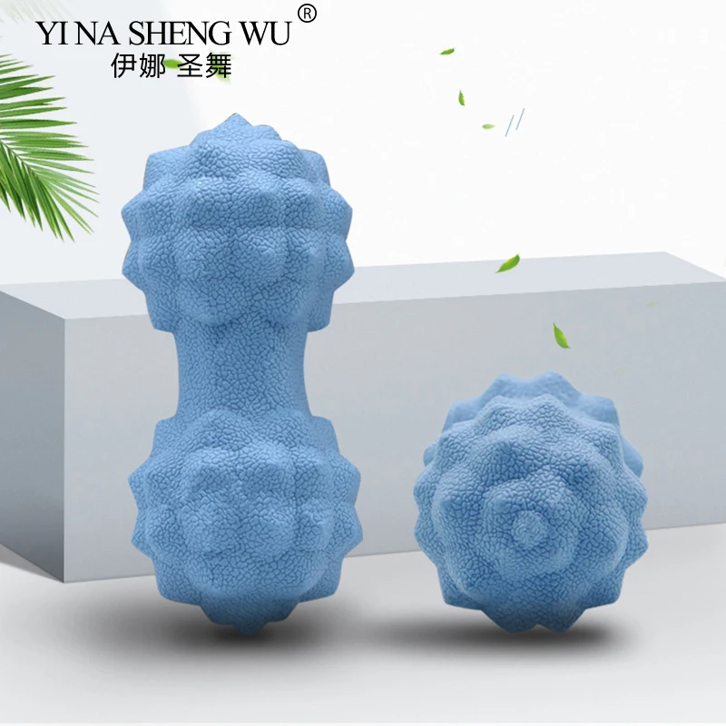 Fascia Ball Foot Massage Ball Neck Membrane Peanut Sole Muscle Relaxation To Relieve Fatigue Sport Arch Back Fascia