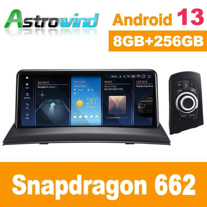 

12.5 inch 8 Core 8G RAM 128G ROM Android 13 System Car GPS Navigation Media Stereo Radio For BMW X3 E83 2004-2009