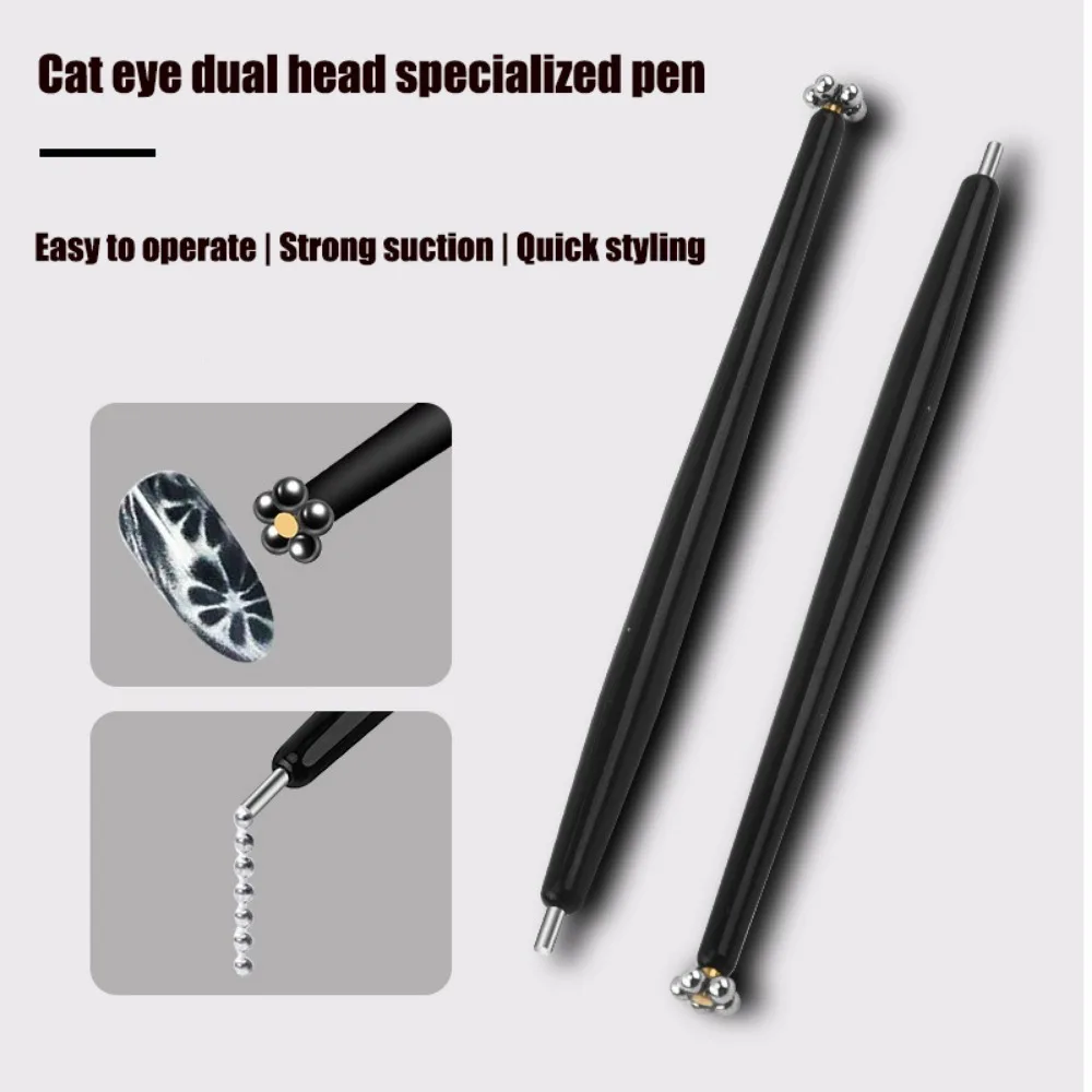 Double Headed Nail Art Magnet Stick Fancy Cat Eyes Magnet for Nail Gel Polish 3d Line Strip Effect Pro Strong Magnetic Pen Tools cat eye nail tool magnetic nail art tools magnetic nail pen magnetic nail tools nail care tools