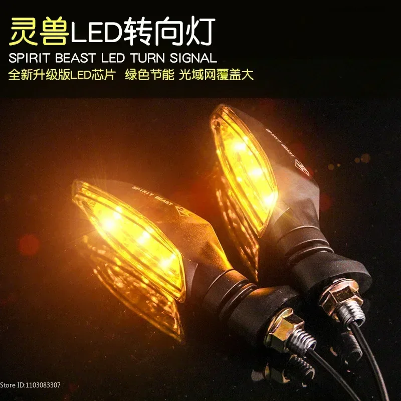 Motorcycle LED Turn Signal Lights Universal 12V For Honda CB650 CB500 NC750 CB400SF CB1300 vt750 Signal tail light Accessories