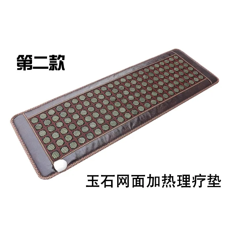 NEW heating jade electronic heat sofa cushion pad jade Physical therapy cushion mattress mat 4 Size available