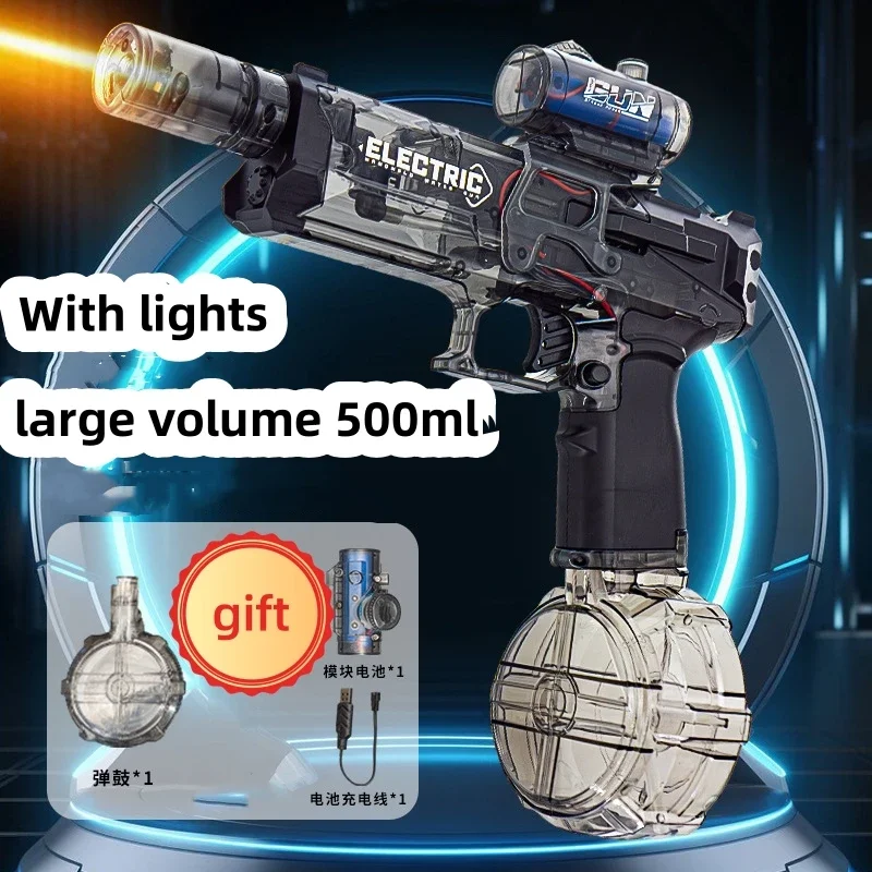 Electric Water Gun Pulse Water Gun Self-integrated Automatic Water-Absorbing Large-Capacity Lighting Children's Water Gun Toys 5
