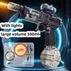 Electric Water Gun Pulse Water Gun Self-integrated Automatic Water-Absorbing Large-Capacity Lighting Children's Water Gun Toys 5