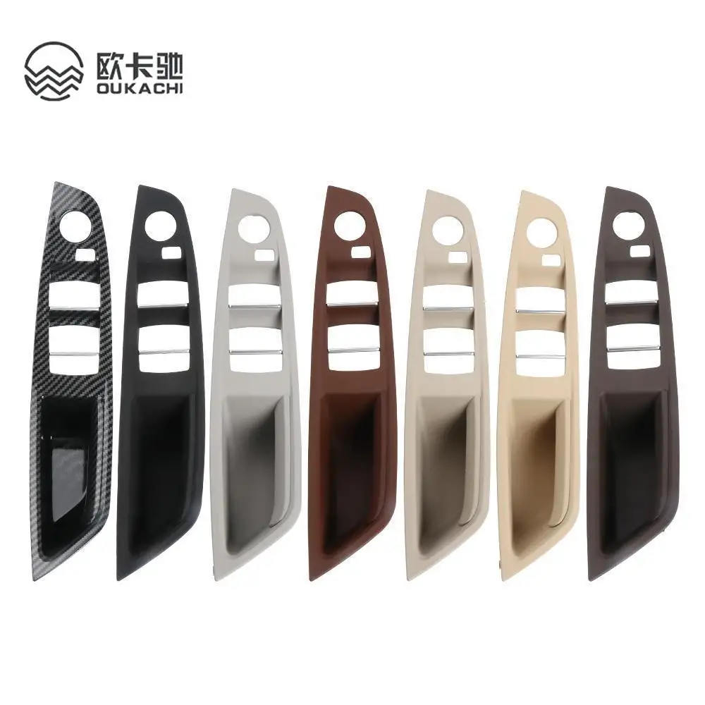 

LHD Interior Door Pull Handle Armrest Panel Trim Without Mirror Folding Button for BMW F10 F11 5 Series 51417225865