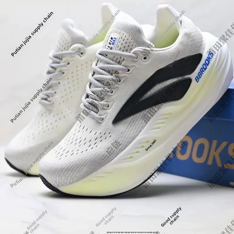 Marathon Running Shoes 4