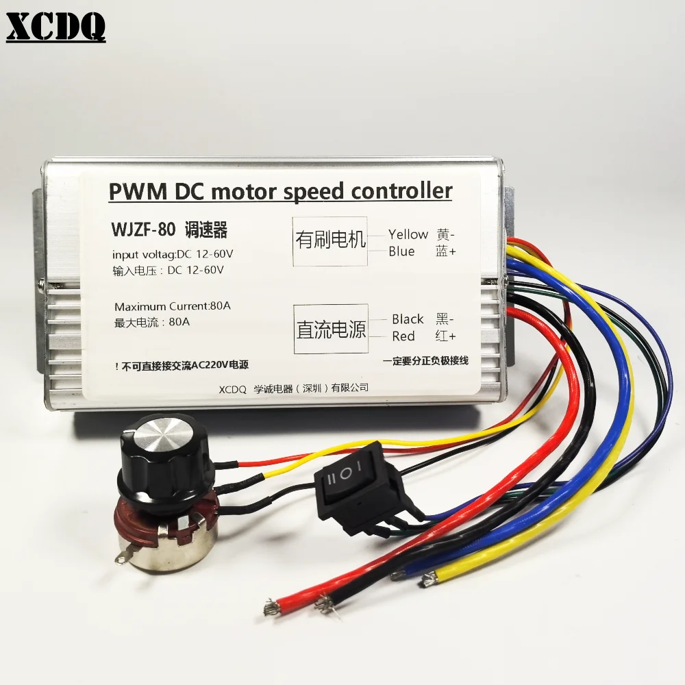 XCDQ Industrial 12v 24v 48v 300w 600w 1000w 60A 80A Driver PWM ...