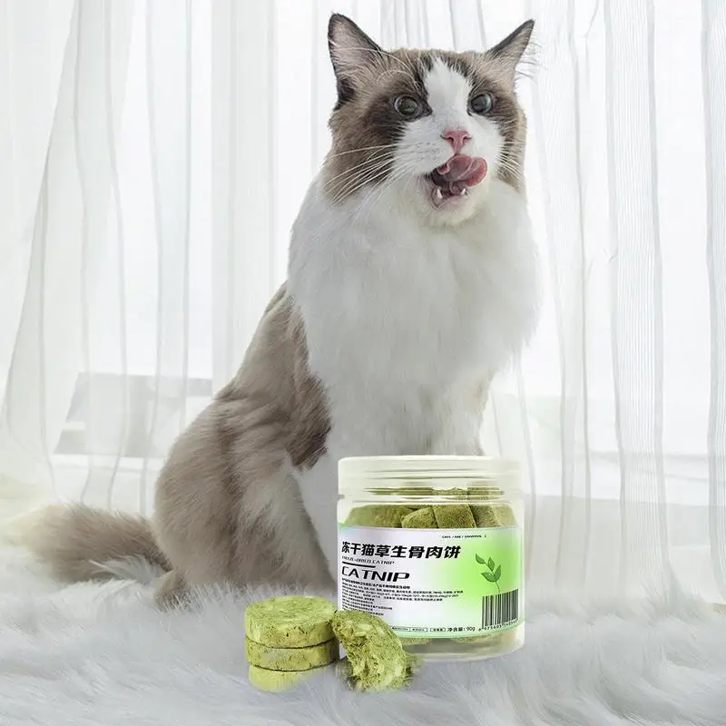 Cat Grass Treats Dried Chew Kitten Biscuits Snacks Toy Freeze Dried Cat Teeth Cleaning Grass Treats for Pet Kitten of Any Age 5