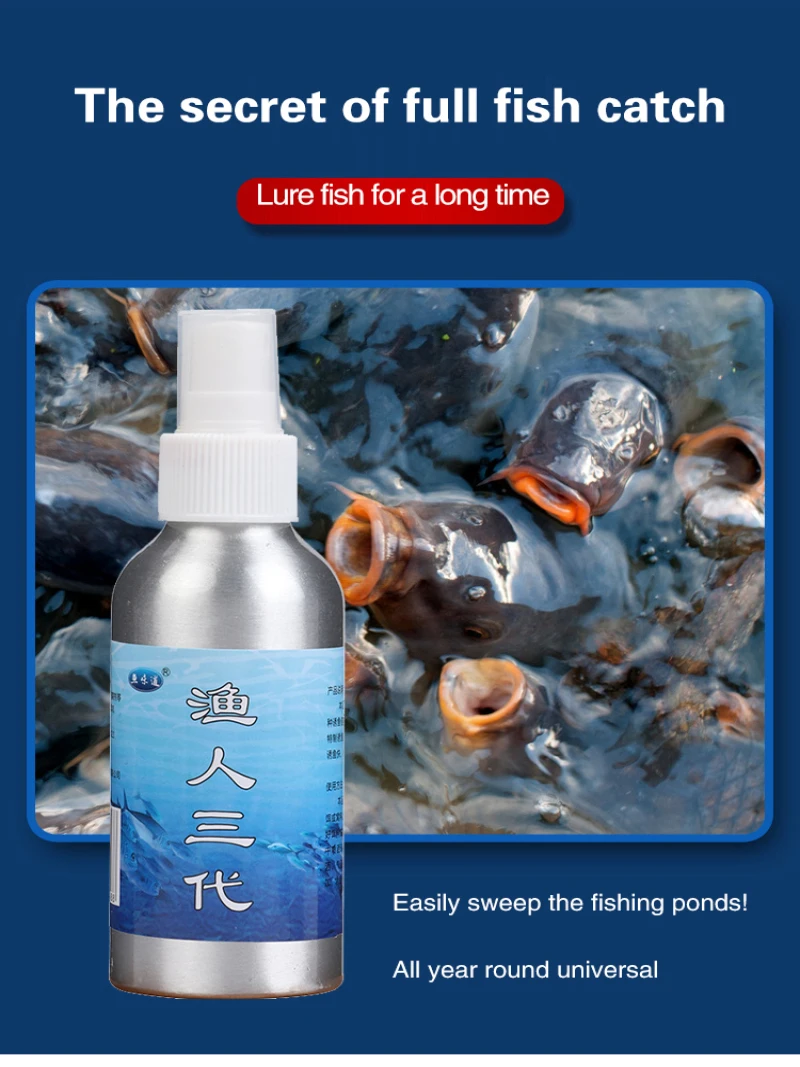 Tilapia Attrattivo Black Pit Medicine Flavor Fishing Bait Fisherman Fishing Bait Wild Fishing Bait