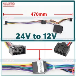Dual Voltage Converter Harness - 5A Power Supply with Rear View Integration (16 needle 24V to 12V)