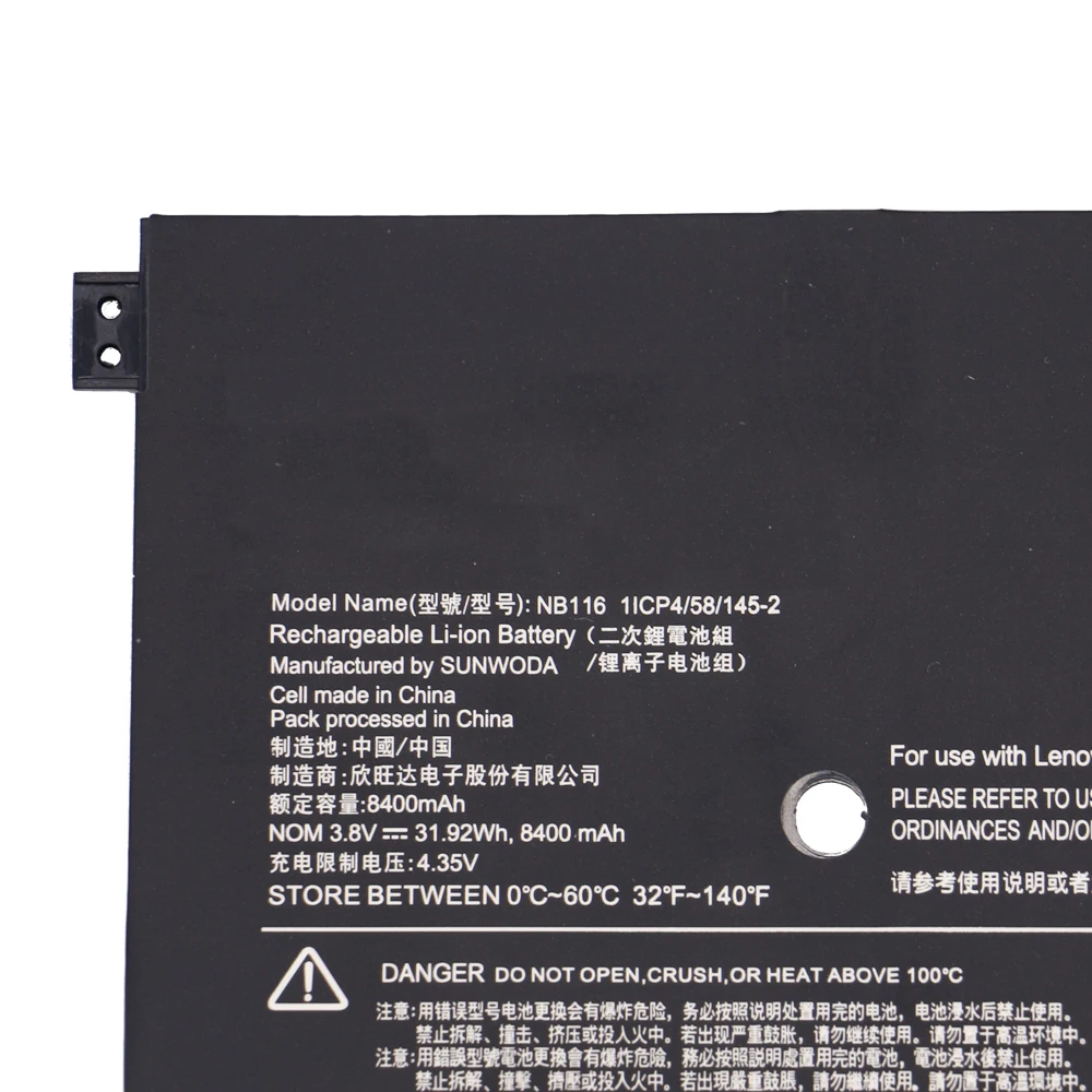 Nova Bateria do Portátil Nb116 para Lenovo Ideapad 100s Série 100s11iby 100s80r2 5b10k37675 0813001 3.8v 31.92wh 8400mah - Imagem 4