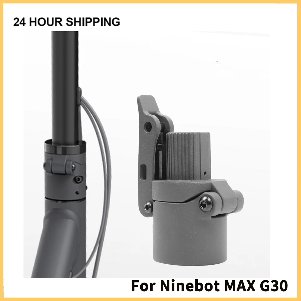 

Складной крючок для электроскутера Ninebot MAX G30, запасные части для ремонта шарнирных болтов