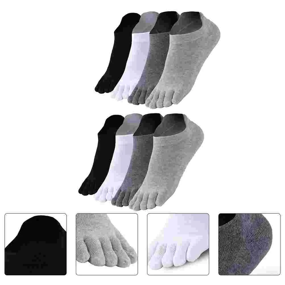 

4Pairs Men Five-toed Short Socks Simple Split Toe Socks Plain Color Socks