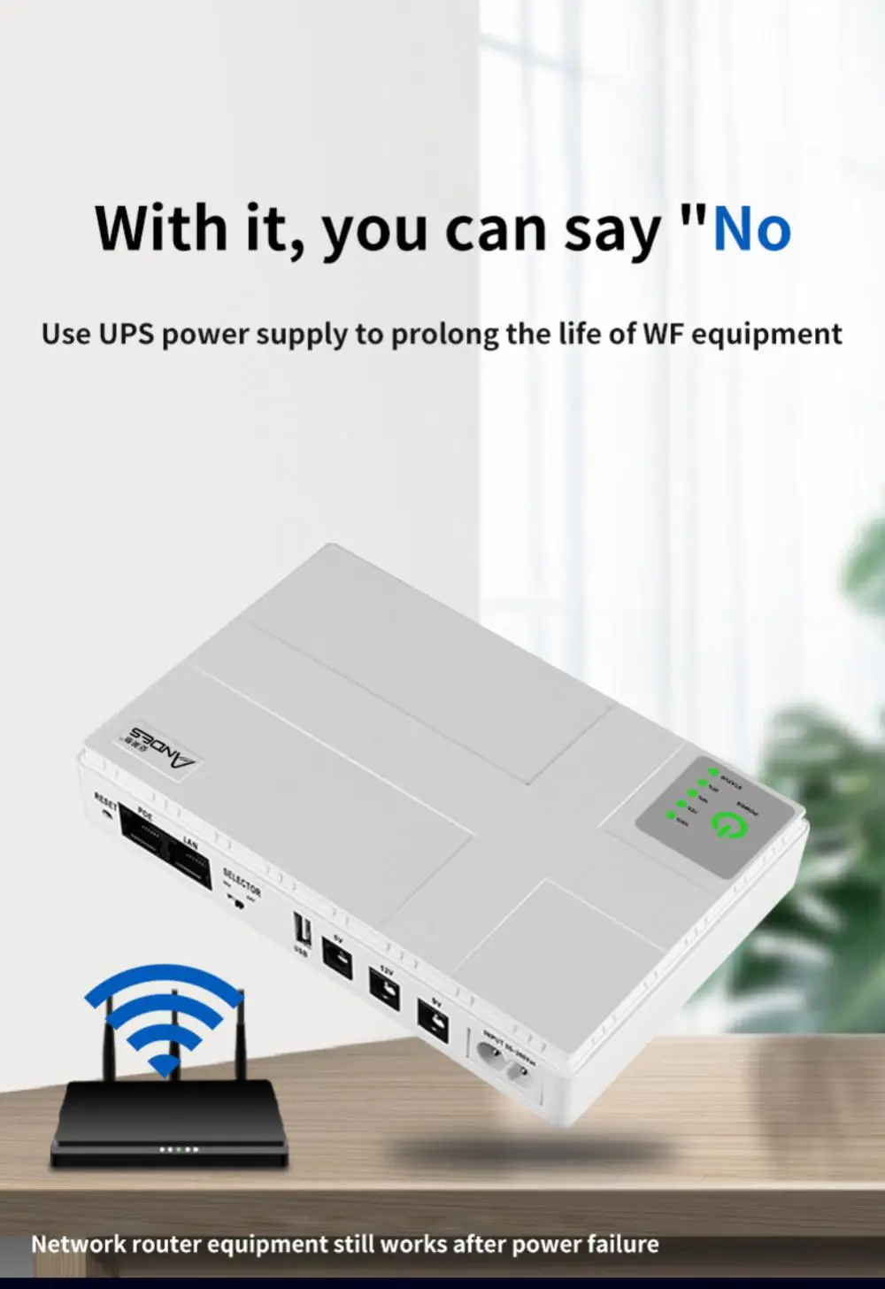 Description Picture 6 of item36W 10400mAh Mini Portable Route UPS 5V-24V Uninterruptible Power Supply For WiFi Router Large Capacity Standby Power Adapter