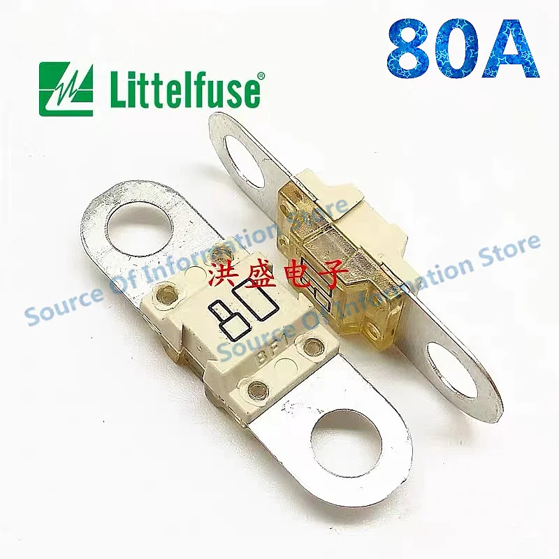 5Pcs, Bolt-down Fuses, 30A, 40A, 50A, 60A, 100A, 125A, 150A, 200A Steering Booster Pump Fuses 80A Fuses