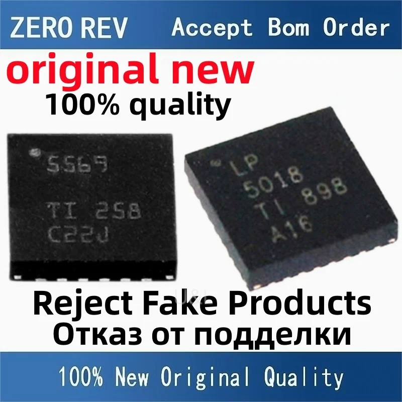 

100% New LP5569RTWR 5569 LP5018RSMR LP5018 WQFN-24 QFN24 VQFN-32 QFN32 Brand new original chips ic